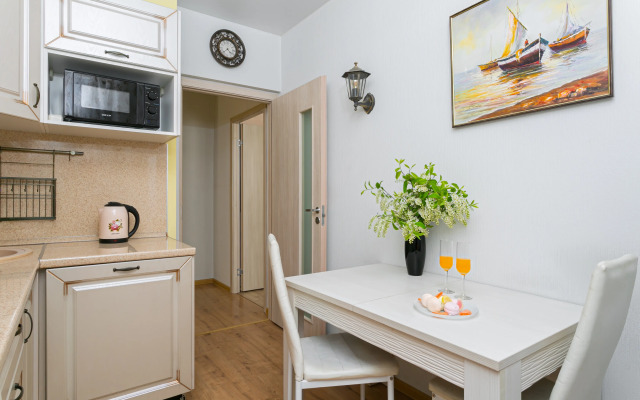 Orange Apart na bulvare Alexandra Grina Apartmen