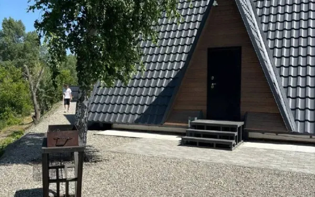 Частный дом Гостевой дом Афрейм