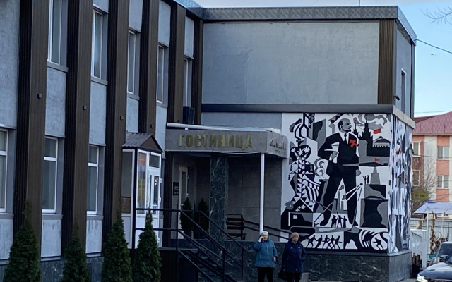 Отель Алтынай