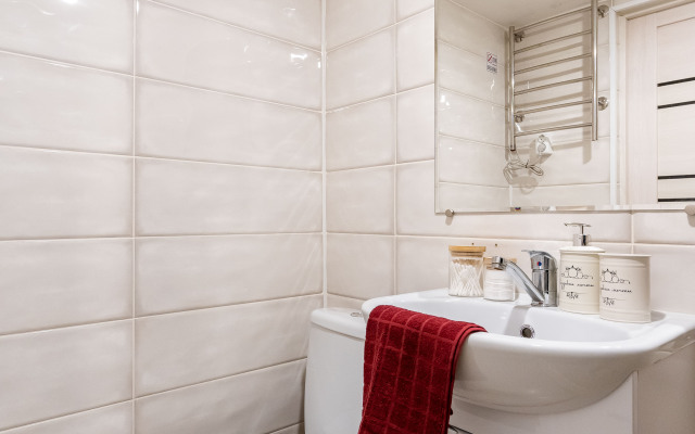 Апартаменты Гранатовый рай