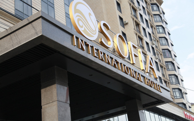 Sofia International Hotel