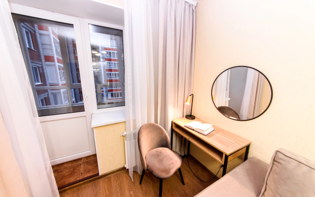 Апартаменты Tomsk House 3