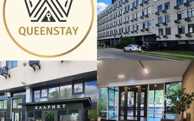 Апартаменты Queenstay Шоколад Лофт на Войковской