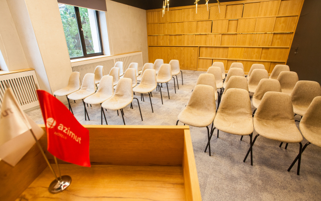 AZIMUT Novosibirsk Hotel