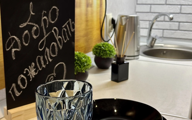 Квартира на Набережной реки Уфы