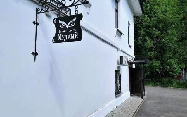 Mudryij Filin Hotel