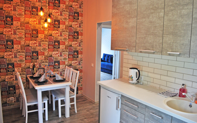 Апартаменты Malina Sea