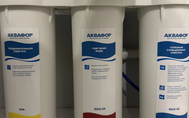 Апартаменты Пижама: "Шалфей" с кухней и стиральной машиной