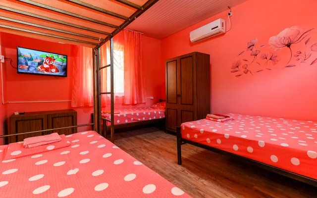 84 Guest House