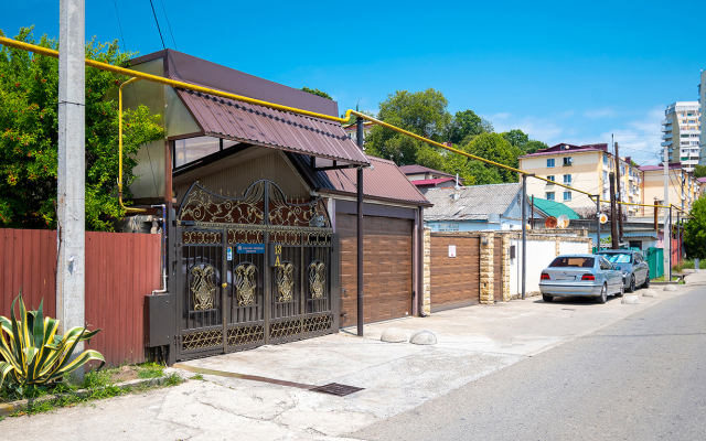 Azaliya-Mimoza Mini Hotel