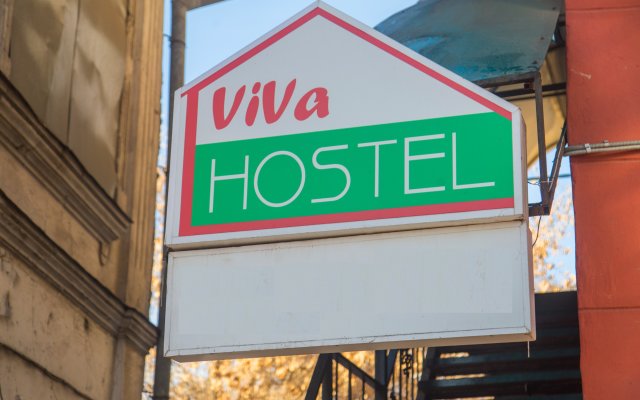Hostel Viva