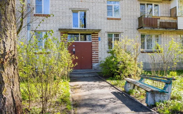 Uyutnaya Ryadom S G. I. Turnera Flat