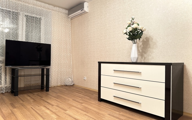Uyutnye V Samom Serdtse Goroda Apartments