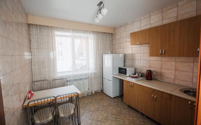 Апартаменты Siberia Apartaments