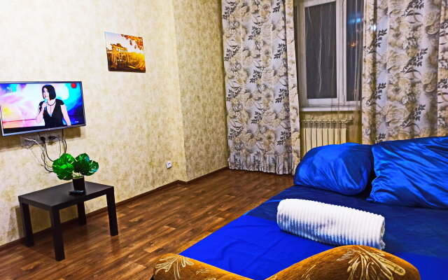 Magnitogorskaya 1 G Apartments