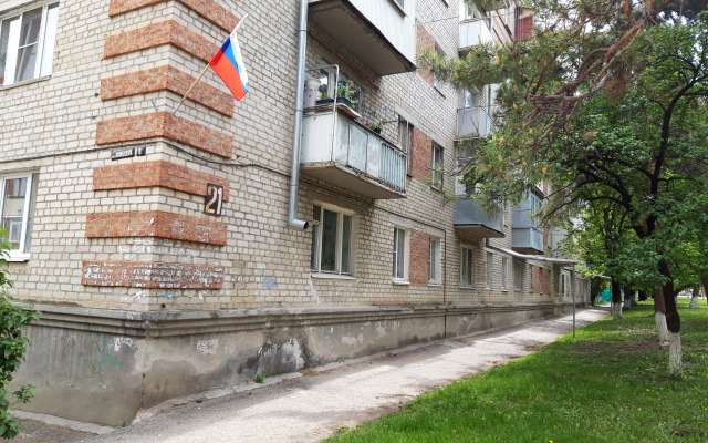 Квартира в Кисловодске