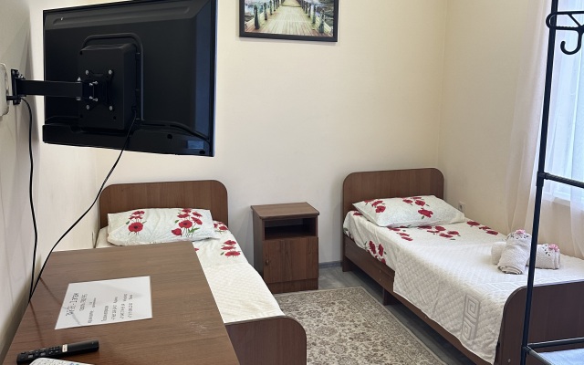 Kara Guest House