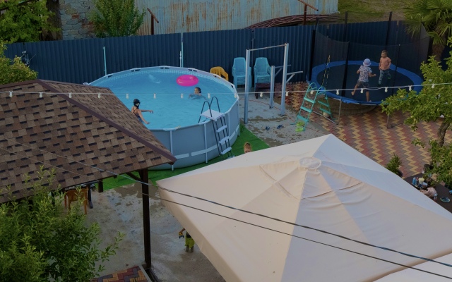 Rafael Guesthouse