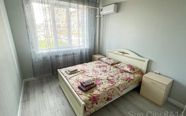 Sun City Omarova Apartments