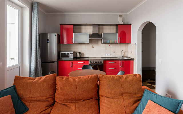 Апартаменты Urban View