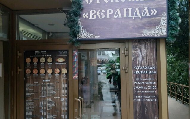 Golden Holiday Hotel