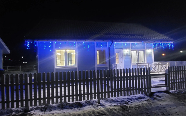 Chaykina Dacha Guest House