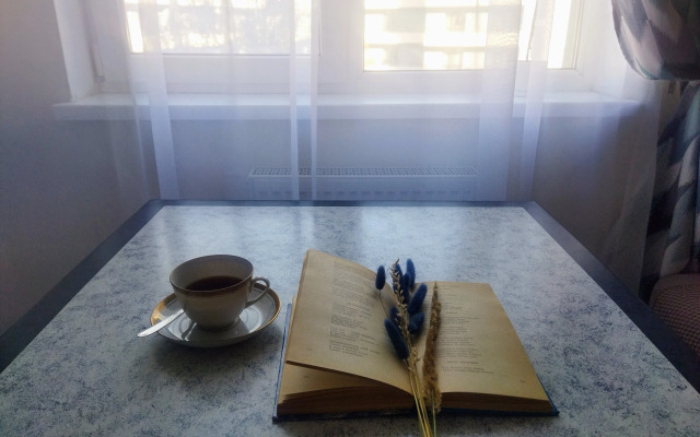 Апартаменты Стоп. Снято! Читальный зал