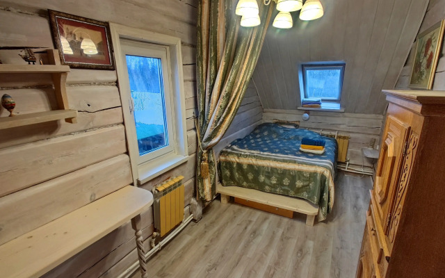 Vintazhny Dom Guest house