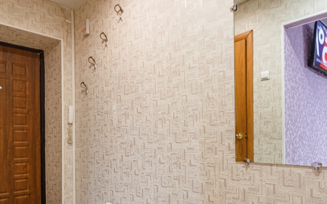 Апартаменты у Русского Дома