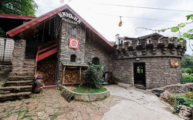 Fort Evrika Hotel
