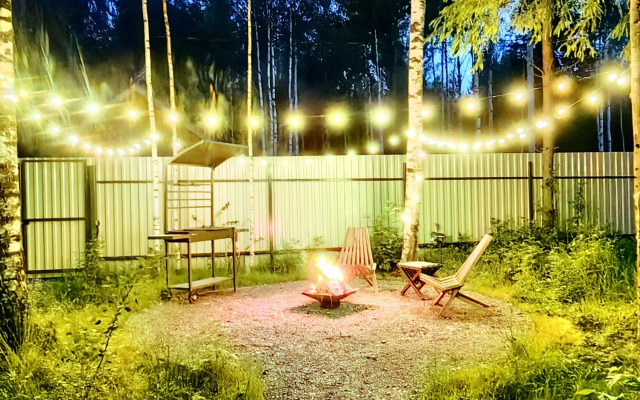 Частный дом LesnoyDomik