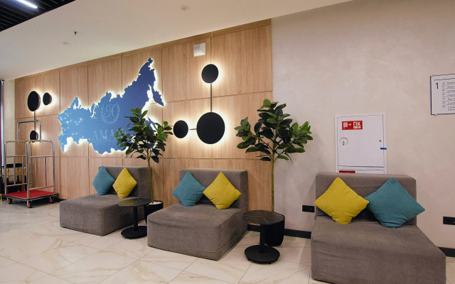 Отель Амакс Сафар