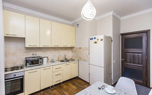 Dvukhspalny Gorodskoy Oazis v Tsentre Goroda Flat
