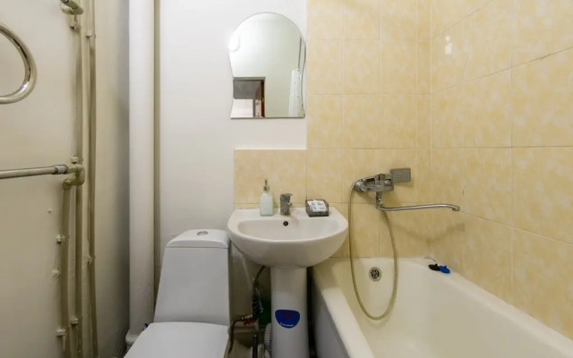 1-K Na Auezova U Trts Maxima Almaty Flat