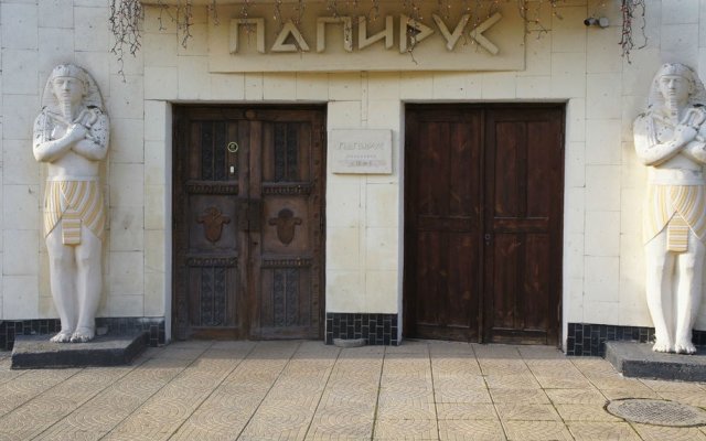 Papirus Hotel