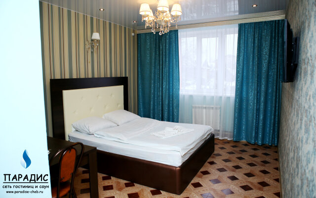 Отель Paradise Inn Hotel&Spa