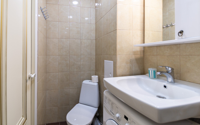 Istoman Dlya Dvoikh S Vidom Na Gorod Apartments