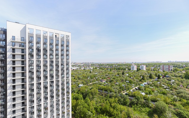 Business class Green center Apartment