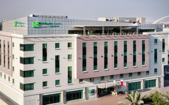 Holiday Inn Express Dubai Safa Park, an IHG Hotel (Travel Agency)