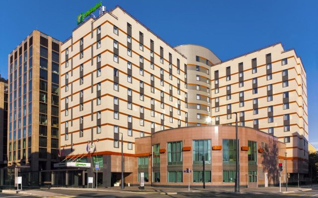 Hotel Lesnaya Safmar (ex. Holiday Inn Moscow Lesnaya)