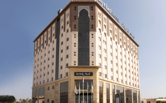 Отель Hotel Kyriad Hotel, Salalah