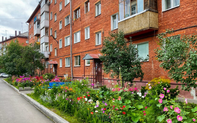 Unique Apart Na Proletarskoy 9 Apartments