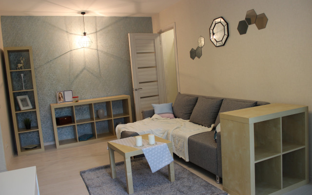 Квартира В историческом центре Калуги