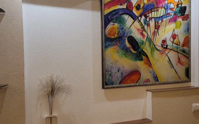 Квартира на Земляной 12