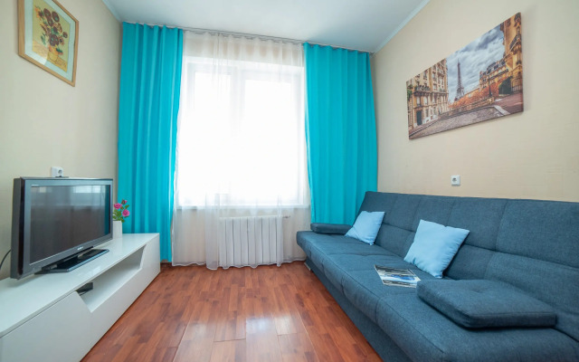 Krasnyij 5 Apartments