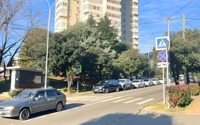 Двухкомнатная квартира Южный ветер