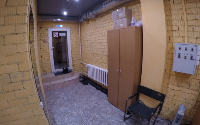 Хостел Privet!