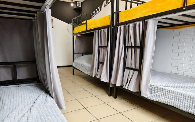 Podushka Hostel