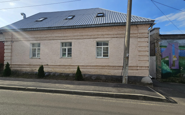 Yaroslavl Guest House