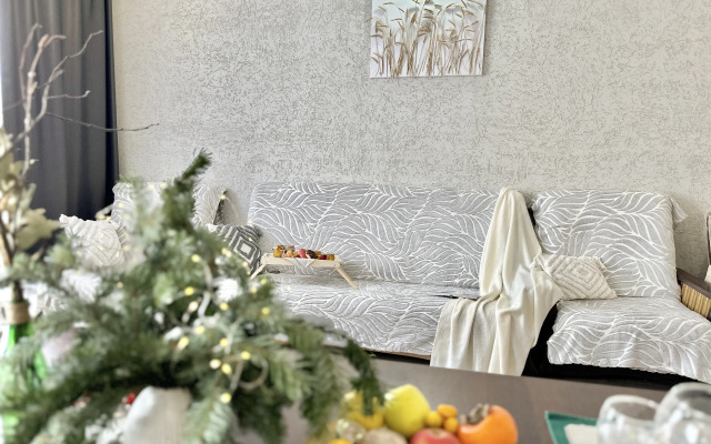 Квартира ArtHouse Dombay 10